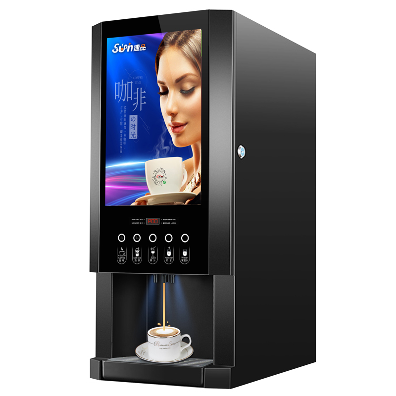 Mesin Kopi Instan E-30SW Mesin - Dispenser Coffee And Tea ulasan dan harga