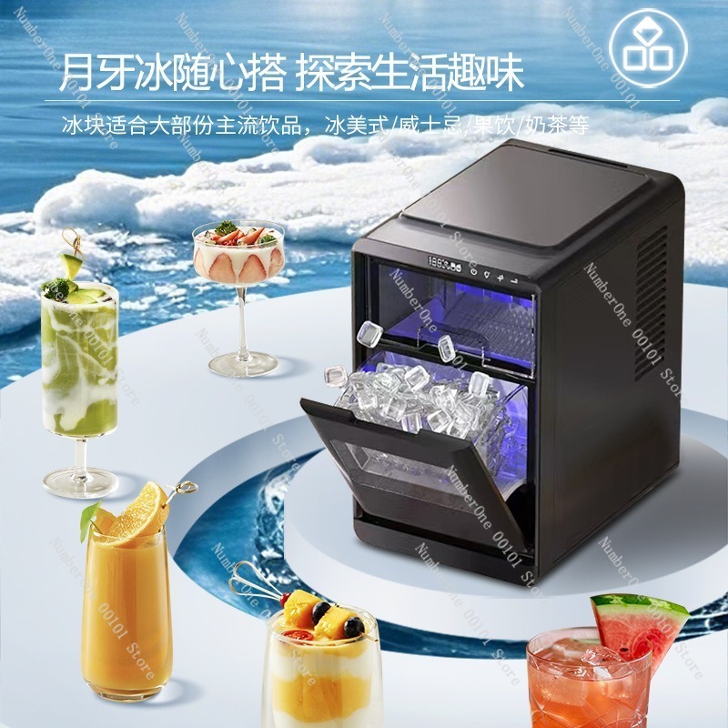Mesin Pembuat Es Otomatis untu - Coffee Tea Maker ulasan dan harga