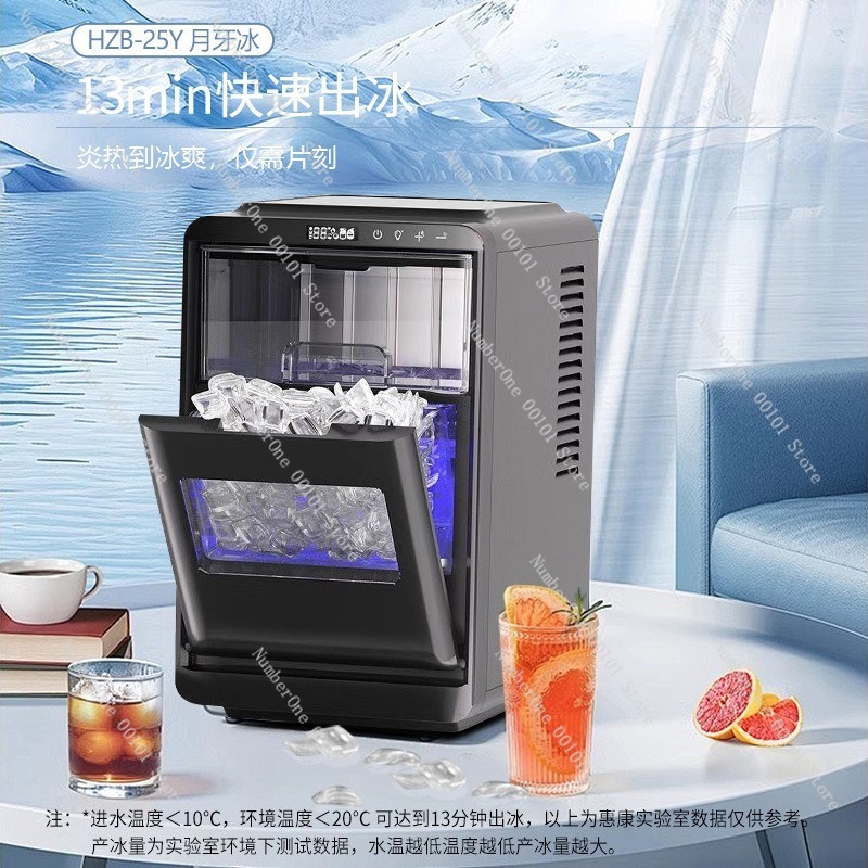Mesin Pembuat Es Otomatis untu - Coffee Tea Maker ulasan dan harga